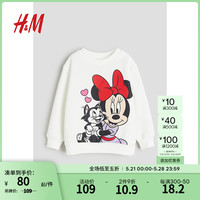 H&M童装女童衬衫2024夏季卫衣印花柔软抓绒洋气运动衫1137239 白色/米妮老鼠 120/60