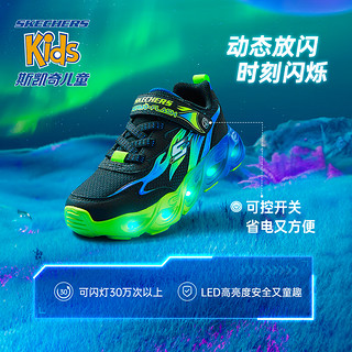 斯凯奇（Skechers）斯凯奇童鞋男童闪灯鞋可控开关儿童运动鞋网鞋发光亮灯鞋 黑色/蓝色/柠檬色/BBLM 33码