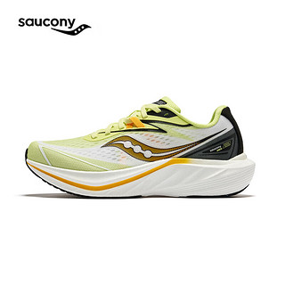 Saucony索康尼全速2跑鞋男全掌碳板专业竞速训练马拉松透气运动鞋SLAY2 绿白黑2 40.5