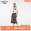 歌莉娅 夏季新品  印花针织半截裙  1C4R2B06A 95D