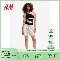 H&M女装休闲裤2024夏季亚麻透气宽松高腰直筒抽绳短裤1224911 浅米色 1