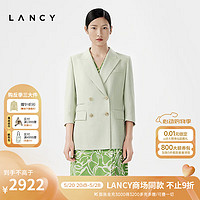 朗姿/LANCY2024夏季七分袖长款西装外套高级感气质商务西服女 薄雾草地色 S