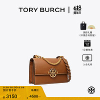 TORY BURCH MILLER迷你肩背包女包 80532 浅茶色 905 OS