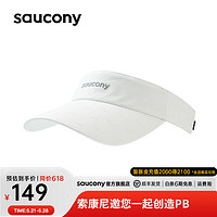 saucony 索康尼 夏季新品空顶帽户外运动跑步帽遮阳帽子 珍珠白 均码