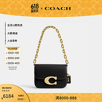 COACH 蔻驰 女士 IDOL单肩包斜挎包链带细节高级感简约女包 B4/黑色