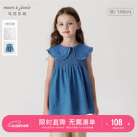 MARC&JANIE马克珍妮女童娃娃领无袖牛仔衬衫儿童衬衣上衣2024夏装240697