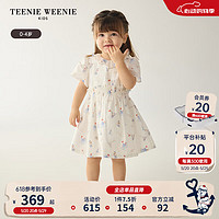 Teenie Weenie Kids小熊童装24夏季女宝宝航海风轻薄连衣裙 撞色 90cm