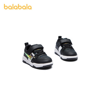 巴拉巴拉男童板鞋秋季鞋子低帮儿童鞋子软底潮流时尚宝宝防滑舒适