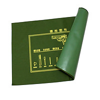 国瑞信德防潮防水帆布垫绿色迷彩工具垫布 60*90带收纳包