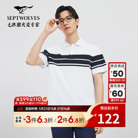 七匹狼短袖T恤2024夏季新品时尚菠萝花定位条短袖POLO翻领薄款男士上衣