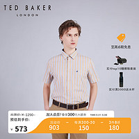 Ted Baker2024春夏男士简约条纹棉质通勤短袖衬衫C41519 橙色 4