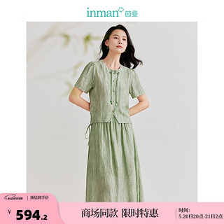 茵曼（INMAN）新中式衬衫两件套2024夏季女装半身裙套装 绿色 L