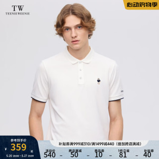Teenie Weenie Men小熊男装POLO衫T恤男2024夏季新款t恤短袖休闲上衣