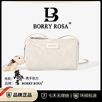 BORRY ROSA/柏罗国风斜跨包（带挂件