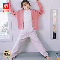 UNIQLO 优衣库 童装男童女童宽松长裤拉链款牛仔468793 464165