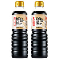 88VIP：YUTAKA 0添加日本进口特级无麸质无碘盐寿司刺身照烧酱油500ml*2