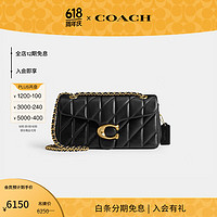 COACH 蔻驰 女士菱格纹绗缝TABBY 26号单肩包链条包简约高级感女包 B4/黑色