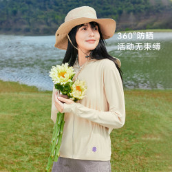 snowflying雪中飞情侣款upf50原纱型防晒衣