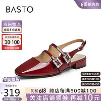 BASTO 百思图 24夏简约复古方头粗跟后空女凉鞋M5016BH4 红色 35