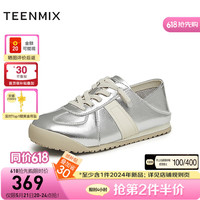 天美意女鞋复古美式休闲阿甘德训鞋2024夏BJ231BM4 银色 36