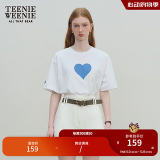 Teenie Weenie小熊女装2024年夏季爱心宽松短袖T恤休闲通勤风 白色 155/XS