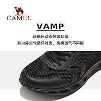 88VIP：CAMEL 骆驼 运动鞋男2024夏季男鞋网面透气网鞋休闲鞋男款鞋子健步鞋