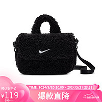 NIKE 耐克 斜挎包大童手拎包毛绒包NIKE休闲包春夏FB3039-010黑小