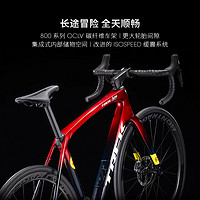 TREK 崔克 DOMANE SLR 9 P ONE碳纤维电变耐力巡航竞赛级公路自行车