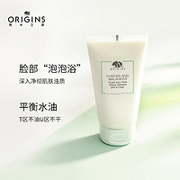 ORIGINS 悦木之源 均衡泡沫洁面慕斯