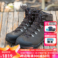 SCARPA思嘉帕户外鞋零重力专业版ZG耐磨防滑保暖GTX防水徒步鞋男 深咖啡拼铁锈红 41