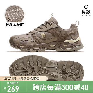 骆驼（CAMEL）户外徒步鞋舒适耐磨防滑防泼水款登山鞋 F13A693016 卡其，男 43