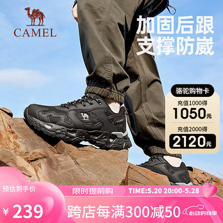 骆驼（CAMEL）户外徒步鞋舒适耐磨防滑防泼水款登山鞋 F13A693016 黑色，男 44