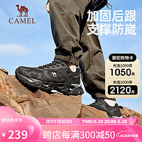 骆驼（CAMEL）户外徒步鞋舒适耐磨防滑防泼水款登山鞋 F13A693016 黑色，男 38