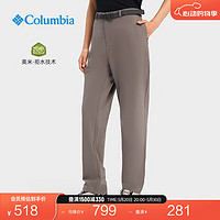Columbia哥伦比亚户外女子拒水防风运动旅行野营休闲长裤XR5907 254（24） XS(150/54A)