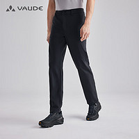 巍德（VAUDE）户外运动登山徒步速干裤休闲通勤长裤 VAUDE黑色 L