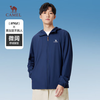 骆驼（CAMEL）冰感原纱防晒服男女士轻薄透气高弹运动速干皮肤衣夏季M14BA03062