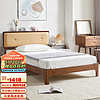 JIAYI 家逸 床实木床双人床金色软包靠背可调节家用简约卧室婚床家具1.2米