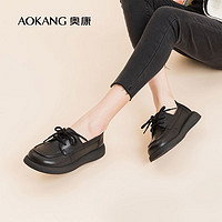 AOKANG 奥康 纯色舒适百搭乐福鞋 1234321041