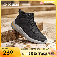 斯凯奇（Skechers）休闲鞋布洛克高帮鞋男士防寒鞋雪地鞋靴冬季保暖鞋 894262 黑色/BLK 40