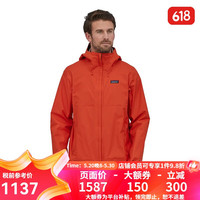 巴塔哥尼亚(Patagonia)巴塔哥尼亚男女防水潮流冲锋衣 Torrentshell3L 85240/85241-男款-MEOR-米黄 M