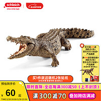 思乐（Schleich S）仿真动物模型鳄鱼14736 巨蜥鸭嘴兽蝎子鬣蜥爬行动物昆虫儿童玩具 鳄鱼玩具14736