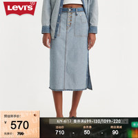 Levi's李维斯品时尚开叉两面穿女士牛仔半身裙 蓝色 25