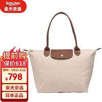 LONGCHAMP 珑骧 长柄单肩手提两用包女士托特包 L2605 089 Le Pliage  M号 P71 纸白