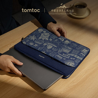 tomtoc x 中国华侨历史博物馆联名笔记本电脑包内胆包适用于苹果MacBook 乘风灰 14英寸