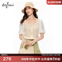 伊芙丽（eifini）伊芙丽U领镂空针梭织拼接针织衫女2023夏装新款短袖针织套头衫 米白 1