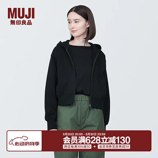 无印良品 MUJI 女式 紧密织拉链衫女外套春秋款连帽卫衣短款 黑色 M(160/84A)