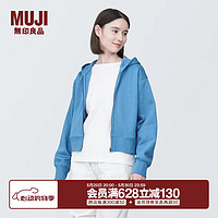 无印良品 MUJI 女式 紧密织拉链衫女外套春秋款连帽卫衣短款 萨克森蓝 S(155/80A)