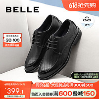 BeLLE 百丽 绅士商务鞋男2023夏季新款牛皮打孔透气通勤正装皮鞋A1105BM3 黑色 42