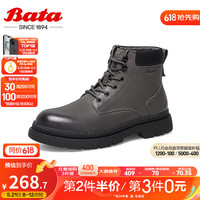 Bata马丁靴男冬季商场新款英伦风牛皮百搭通勤短筒靴A6972DD2