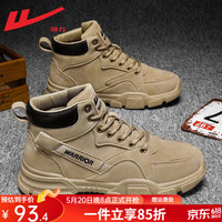 回力马丁靴男夏季高帮靴子男士防水登山鞋复古工装靴男户外作战靴 卡其0501【单里款】 40
